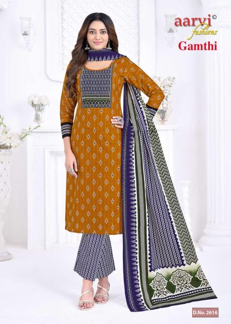Aarvi gamthi vol-13 sell kurtis wholesale
